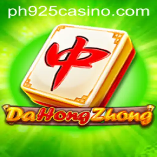 DaHongZhong: A Traditional Game Revived Amidst Modern Trends